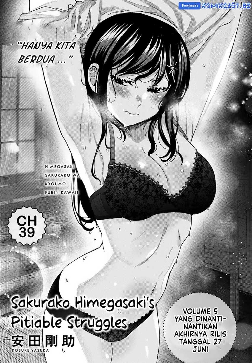 Himegasaki Sakurako wa Kyou mo Fubin Kawaii Chapter 39 - halaman 2