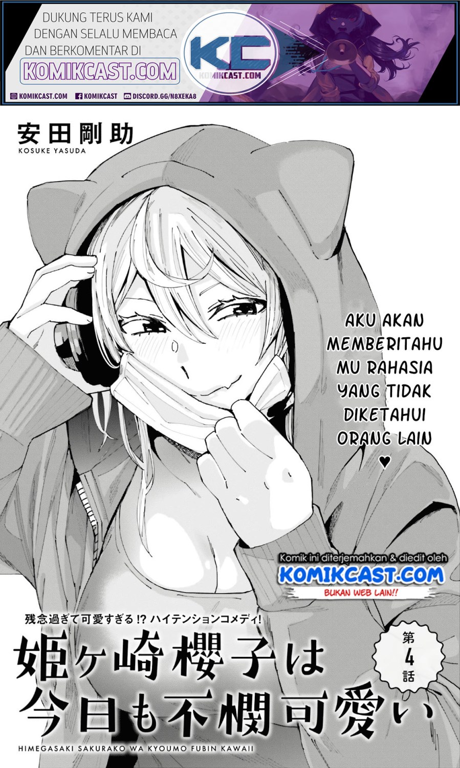 Himegasaki Sakurako wa Kyou mo Fubin Kawaii Chapter 4 - halaman 2