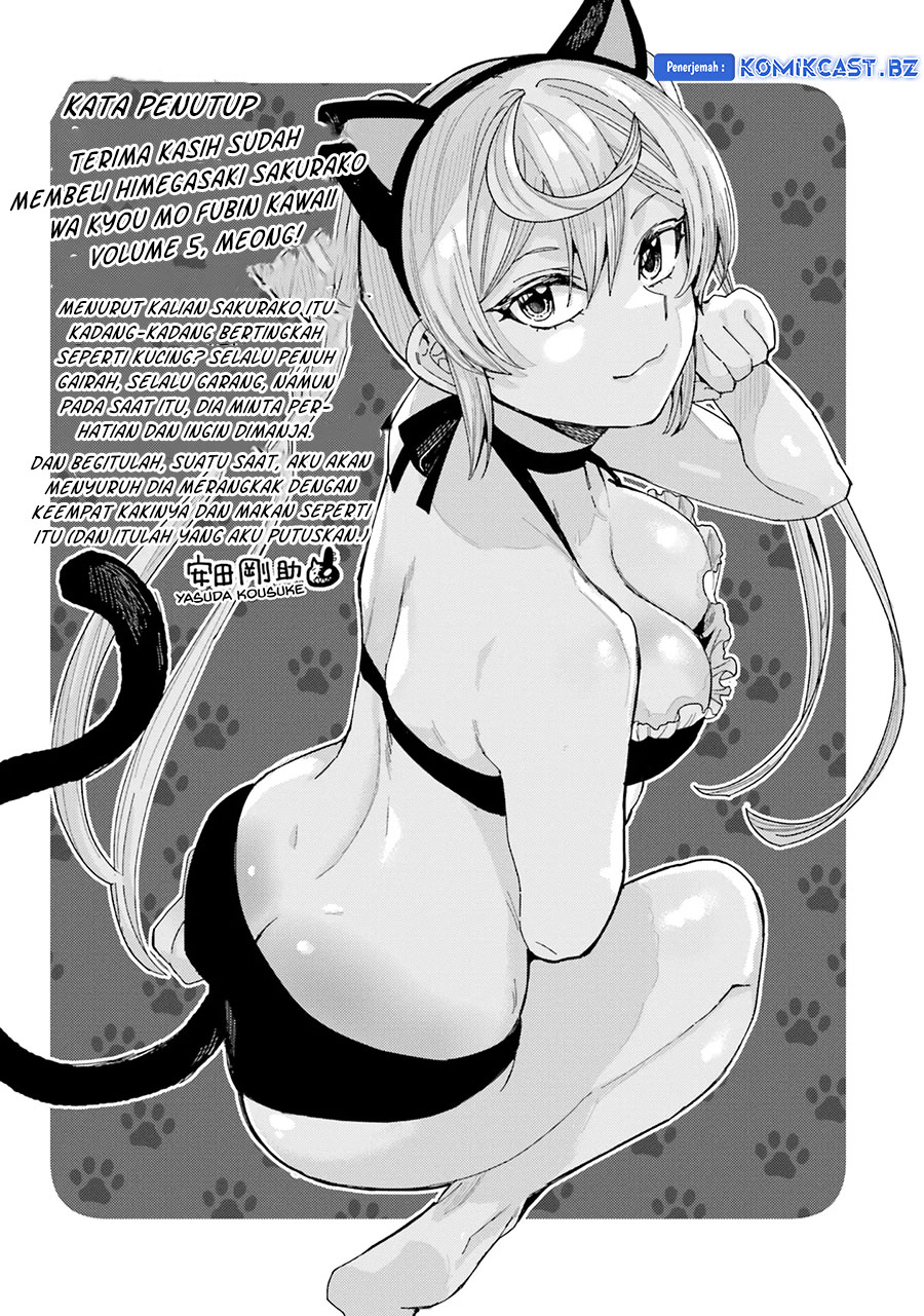 Himegasaki Sakurako wa Kyou mo Fubin Kawaii Chapter 40.5 - halaman 7