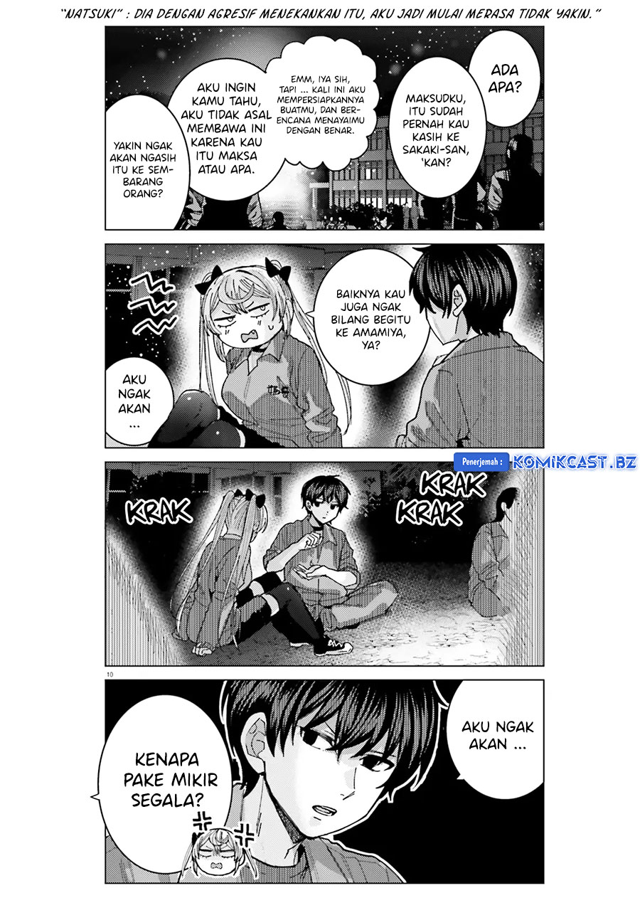 Himegasaki Sakurako wa Kyou mo Fubin Kawaii Chapter 40 - halaman 4