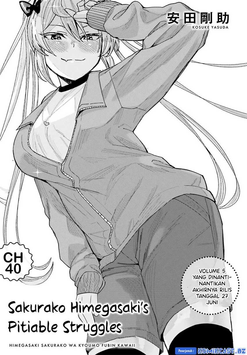 Himegasaki Sakurako wa Kyou mo Fubin Kawaii Chapter 41 - halaman 2