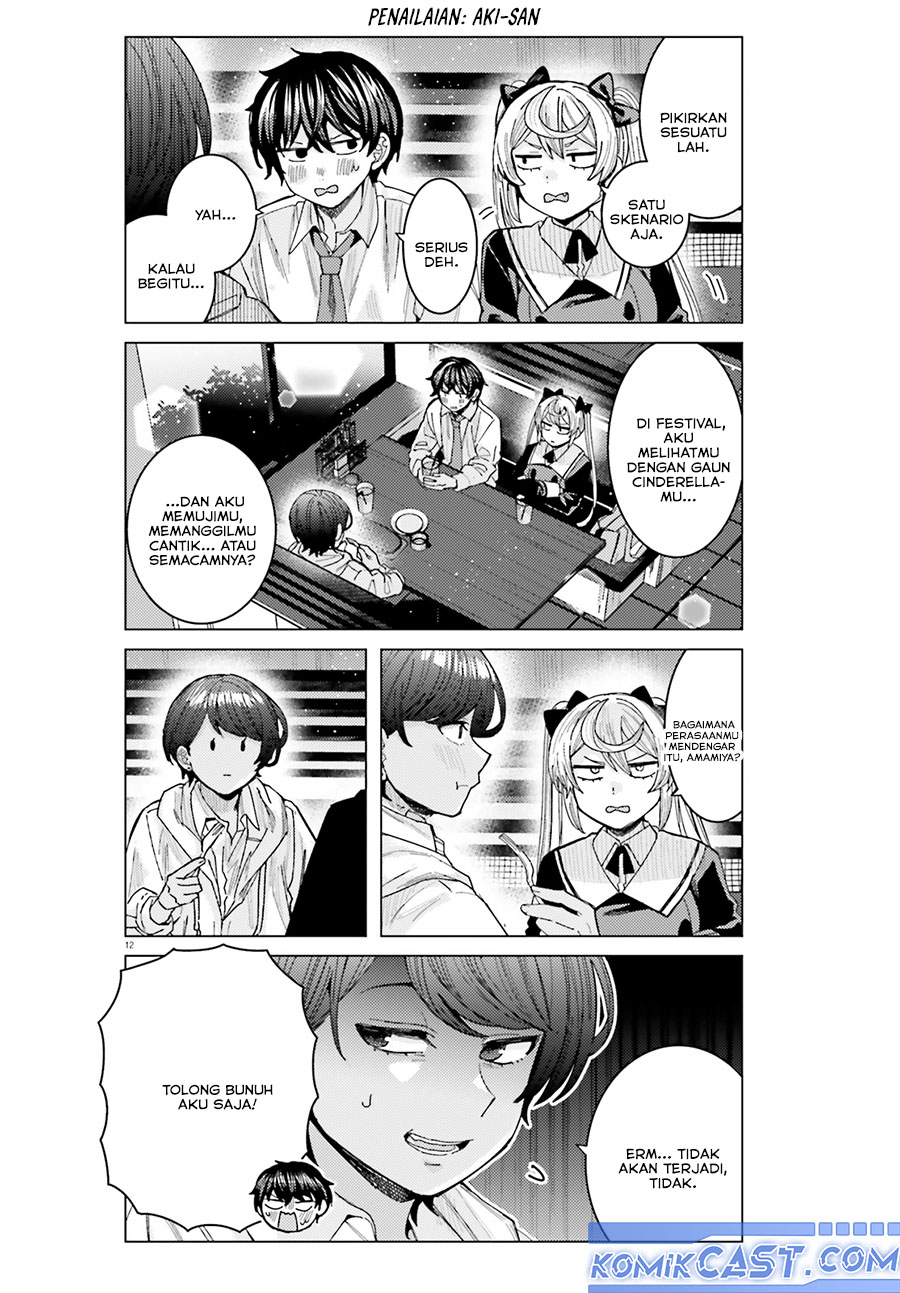 Himegasaki Sakurako wa Kyou mo Fubin Kawaii Chapter 42 - halaman 3