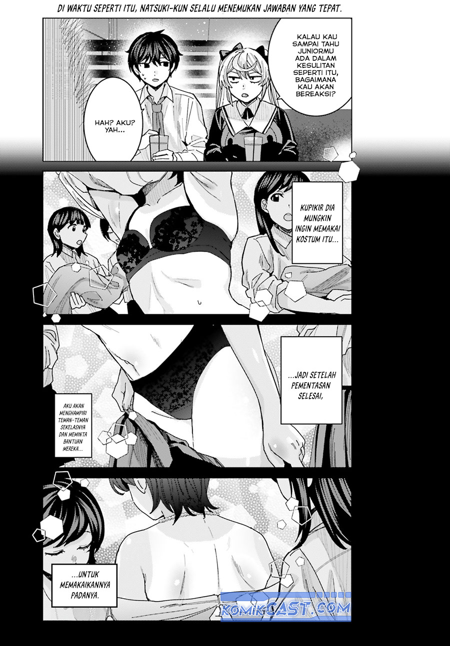 Himegasaki Sakurako wa Kyou mo Fubin Kawaii Chapter 42 - halaman 6