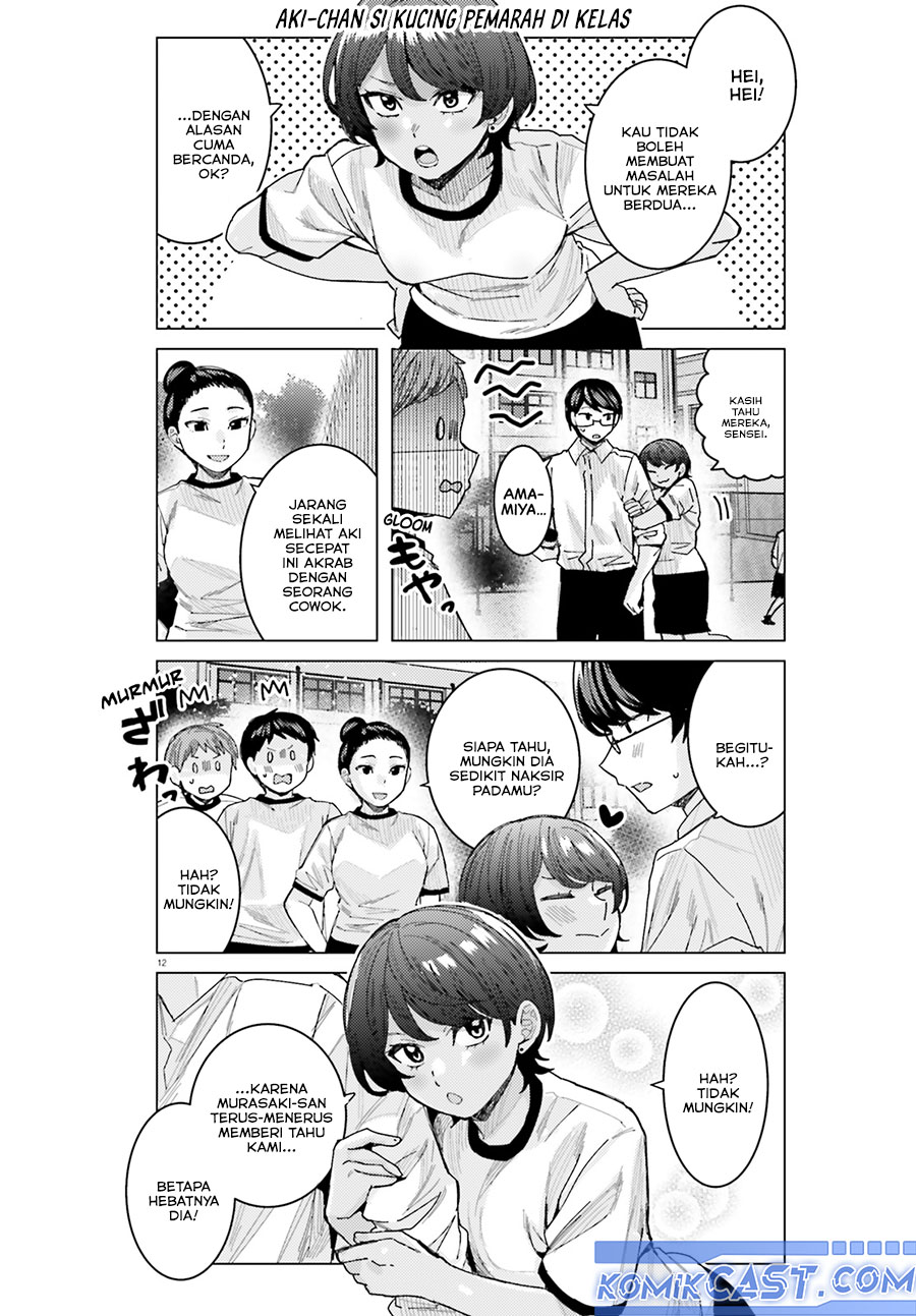 Himegasaki Sakurako wa Kyou mo Fubin Kawaii Chapter 44 - halaman 12