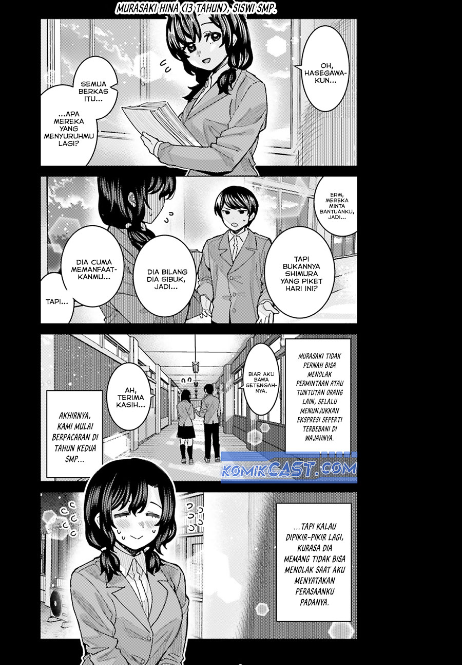Himegasaki Sakurako wa Kyou mo Fubin Kawaii Chapter 44 - halaman 3