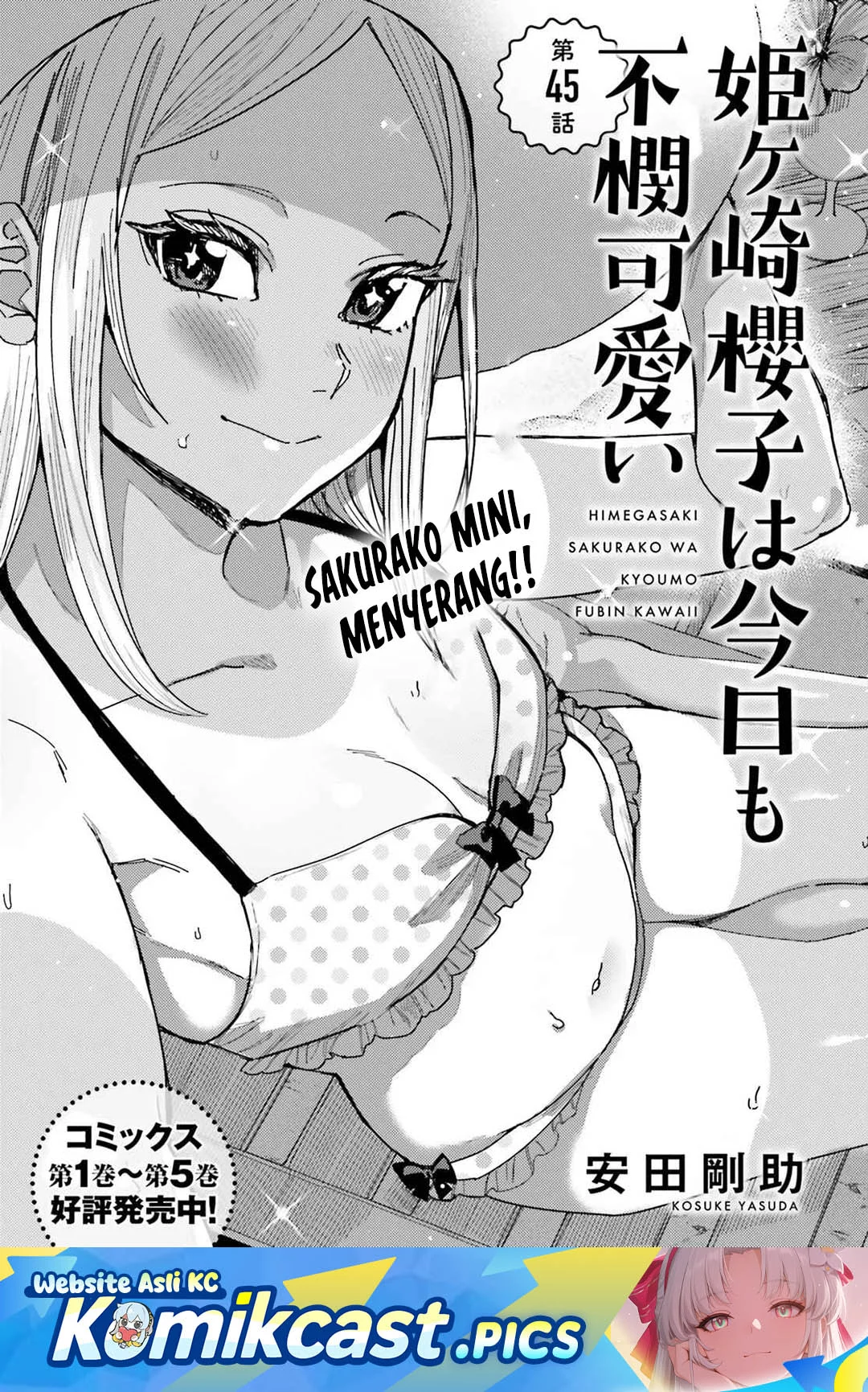 Himegasaki Sakurako wa Kyou mo Fubin Kawaii Chapter 45 - halaman 1