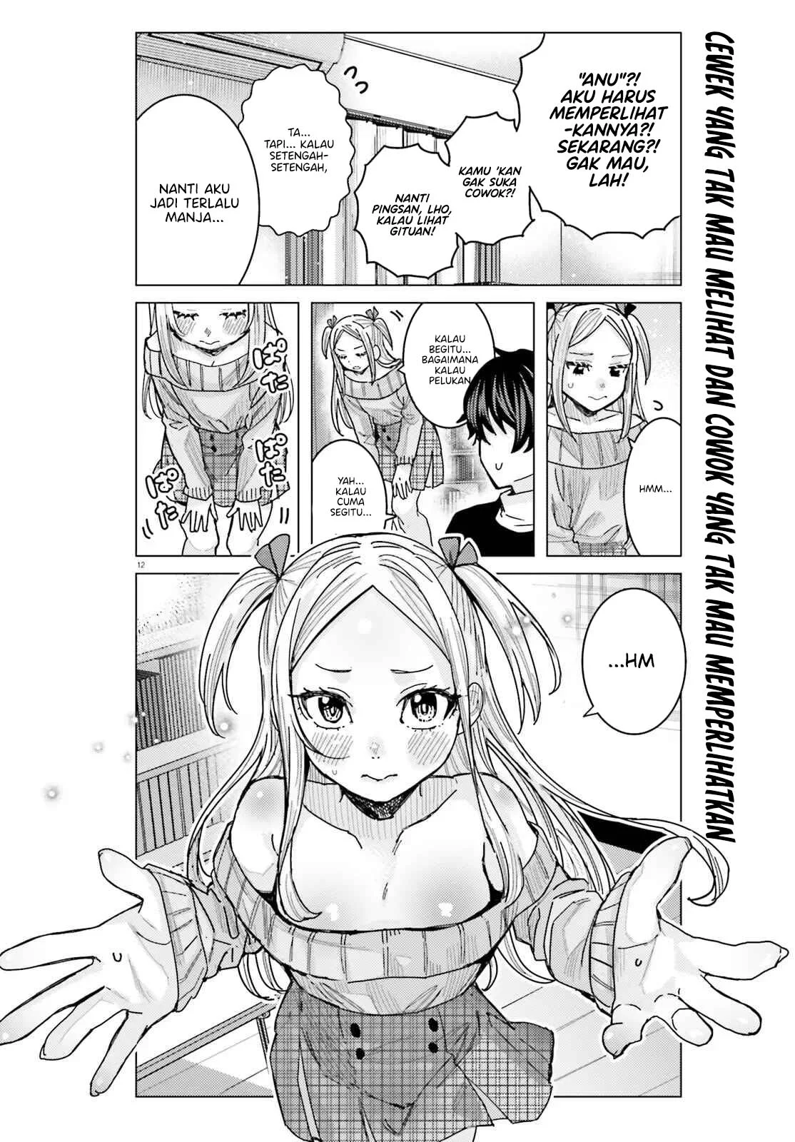 Himegasaki Sakurako wa Kyou mo Fubin Kawaii Chapter 45 - halaman 12