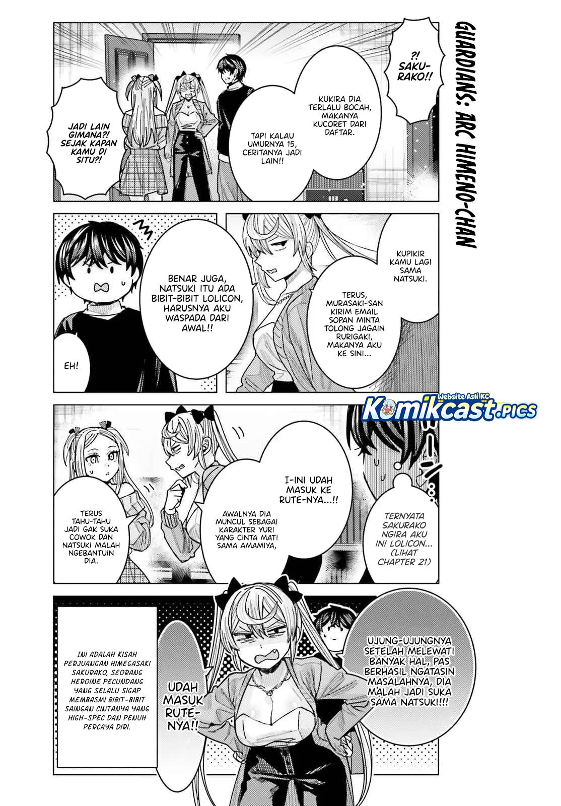 Himegasaki Sakurako wa Kyou mo Fubin Kawaii Chapter 45 - halaman 15