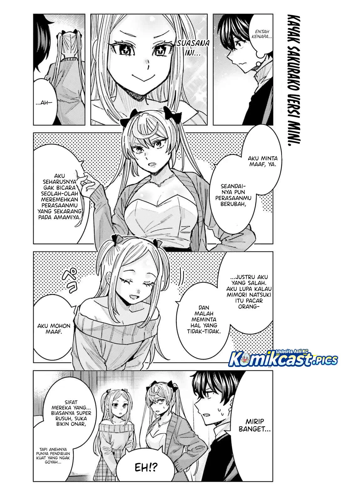 Himegasaki Sakurako wa Kyou mo Fubin Kawaii Chapter 45 - halaman 17