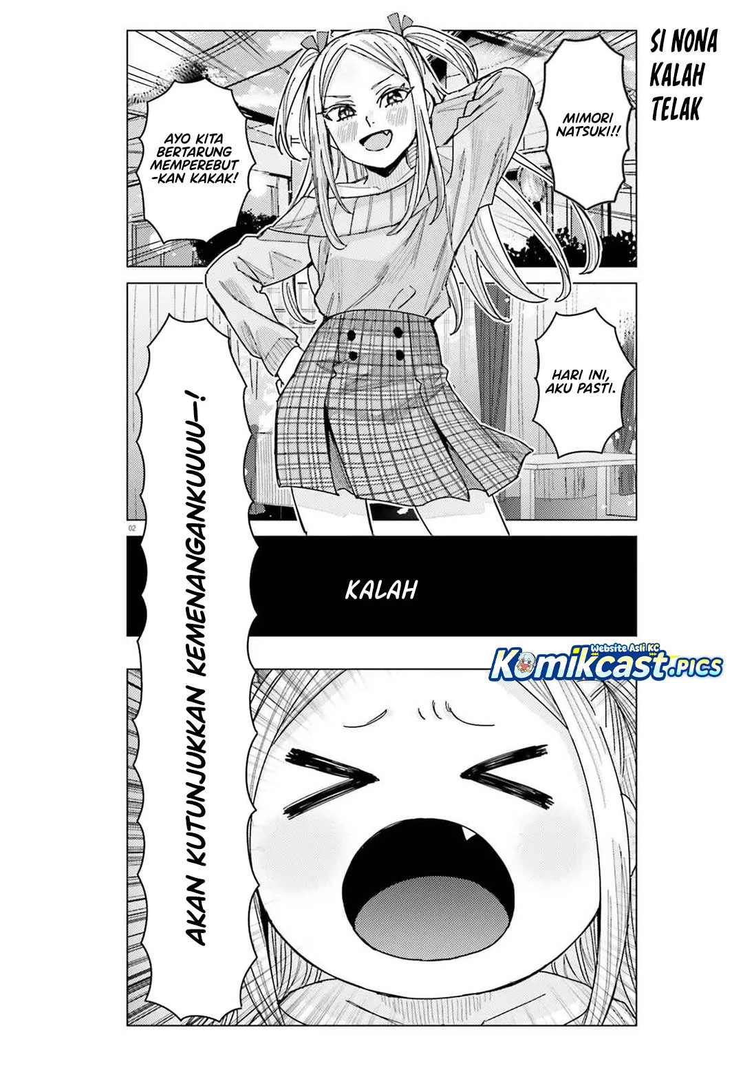 Himegasaki Sakurako wa Kyou mo Fubin Kawaii Chapter 45 - halaman 2