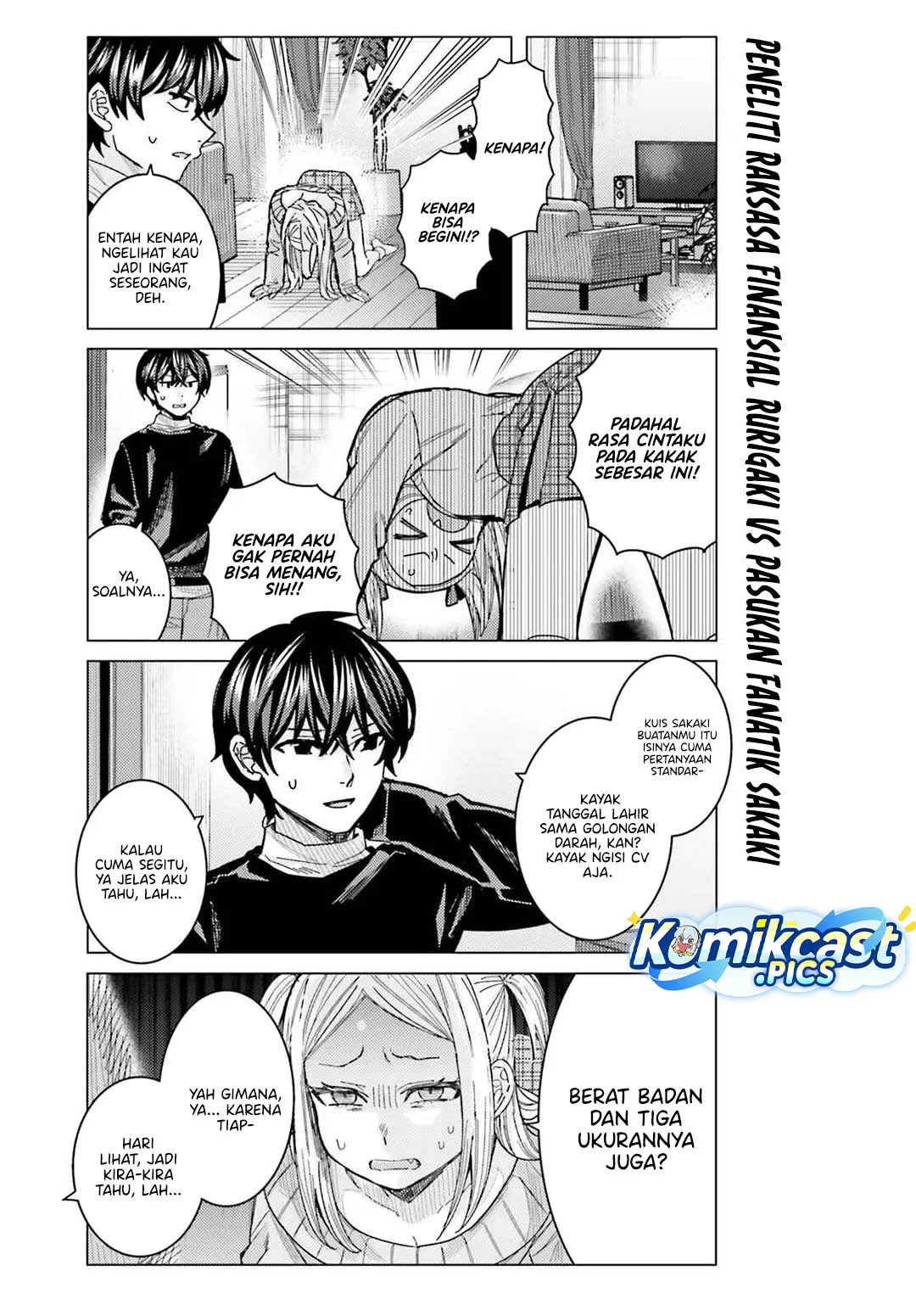 Himegasaki Sakurako wa Kyou mo Fubin Kawaii Chapter 45 - halaman 3