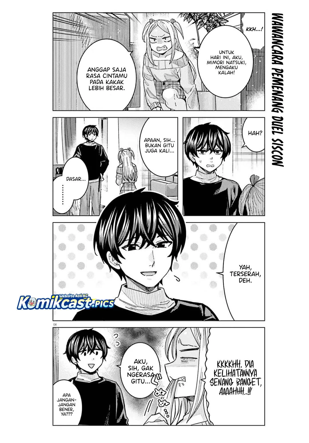 Himegasaki Sakurako wa Kyou mo Fubin Kawaii Chapter 45 - halaman 4