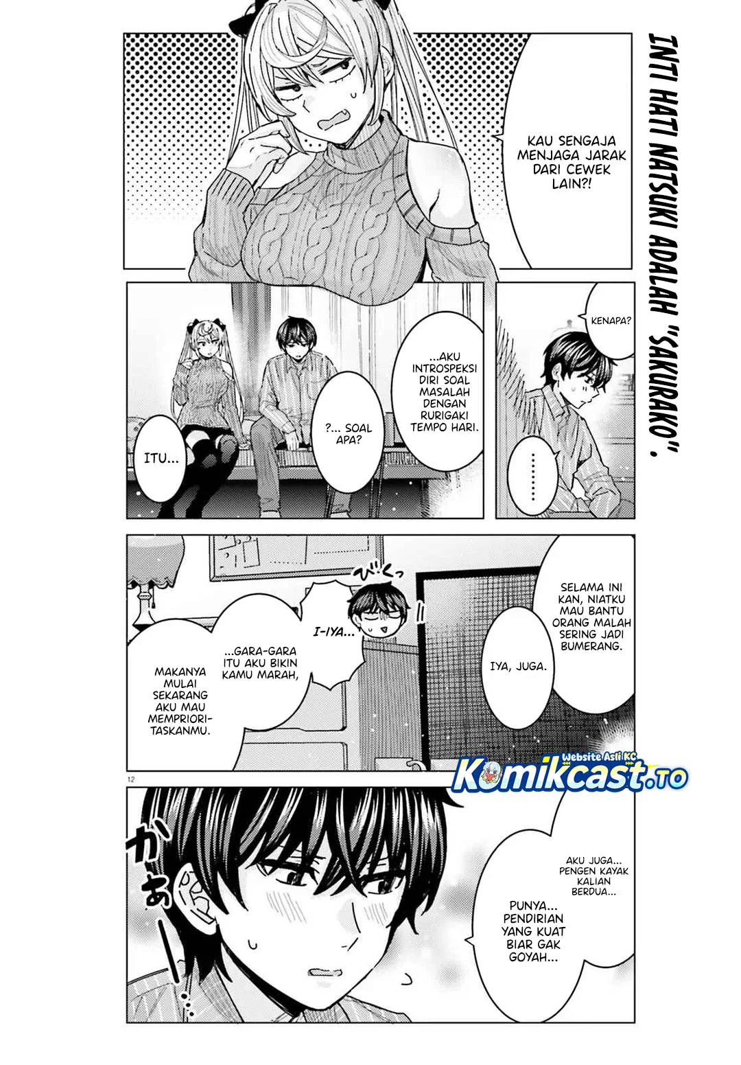 Himegasaki Sakurako wa Kyou mo Fubin Kawaii Chapter 46 - halaman 12