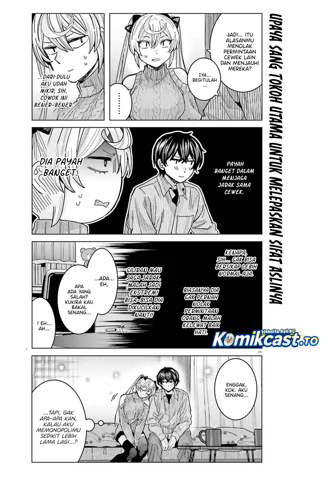 Himegasaki Sakurako wa Kyou mo Fubin Kawaii Chapter 46 - halaman 13