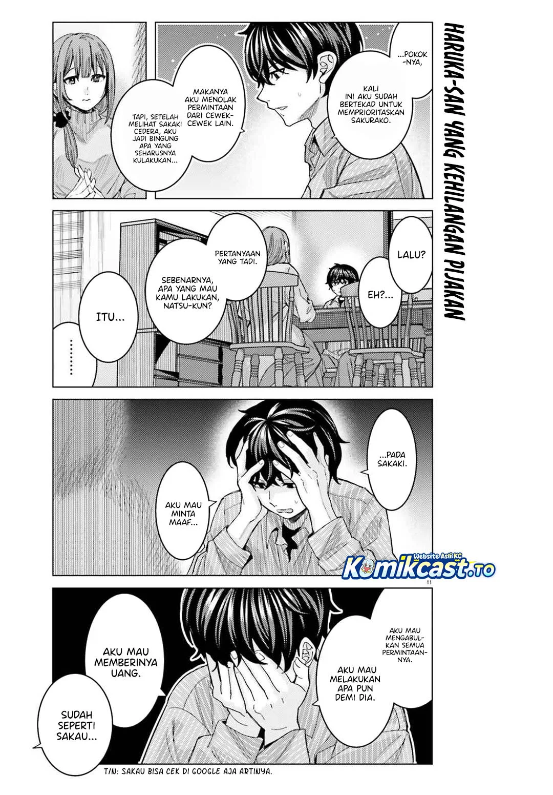 Himegasaki Sakurako wa Kyou mo Fubin Kawaii Chapter 47 - halaman 11