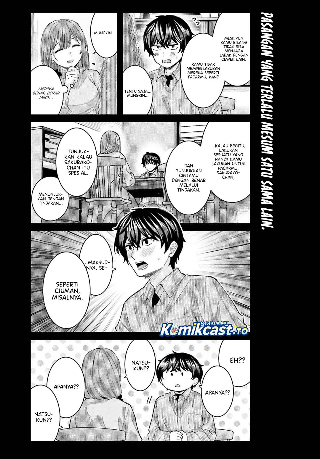 Himegasaki Sakurako wa Kyou mo Fubin Kawaii Chapter 47 - halaman 21