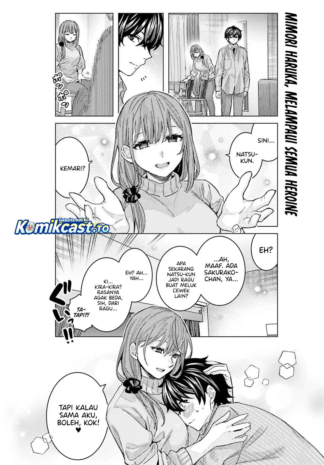 Himegasaki Sakurako wa Kyou mo Fubin Kawaii Chapter 47 - halaman 4