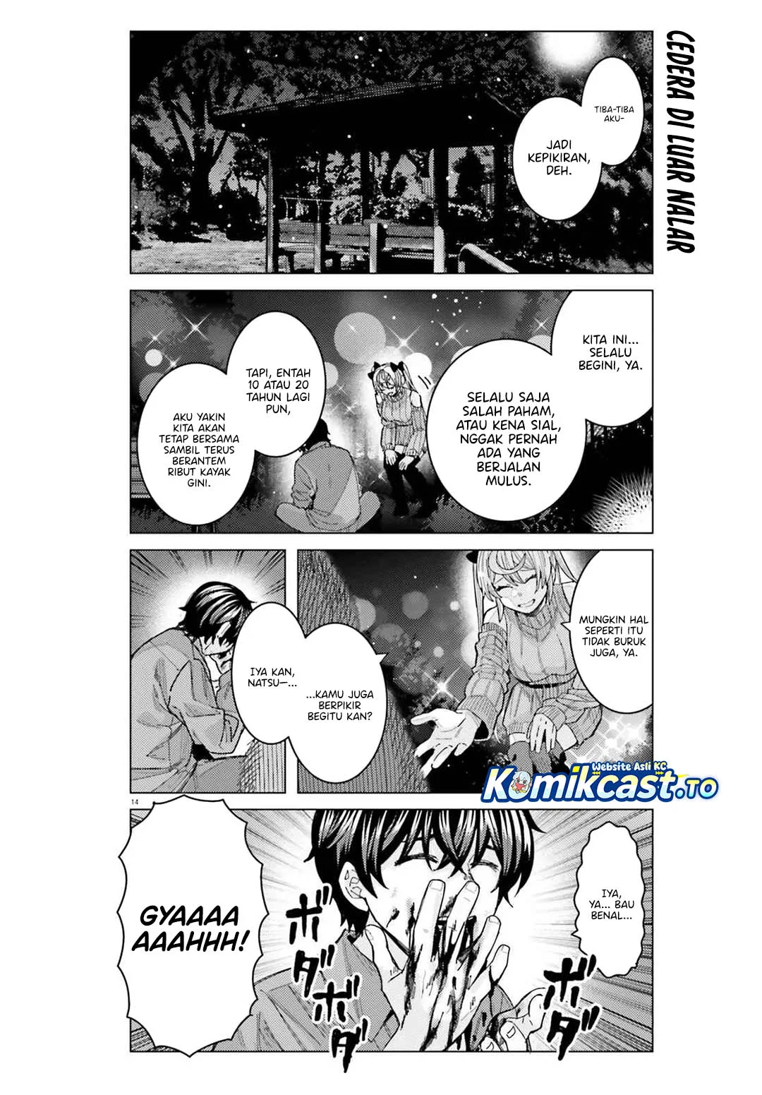 Himegasaki Sakurako wa Kyou mo Fubin Kawaii Chapter 48 - halaman 14