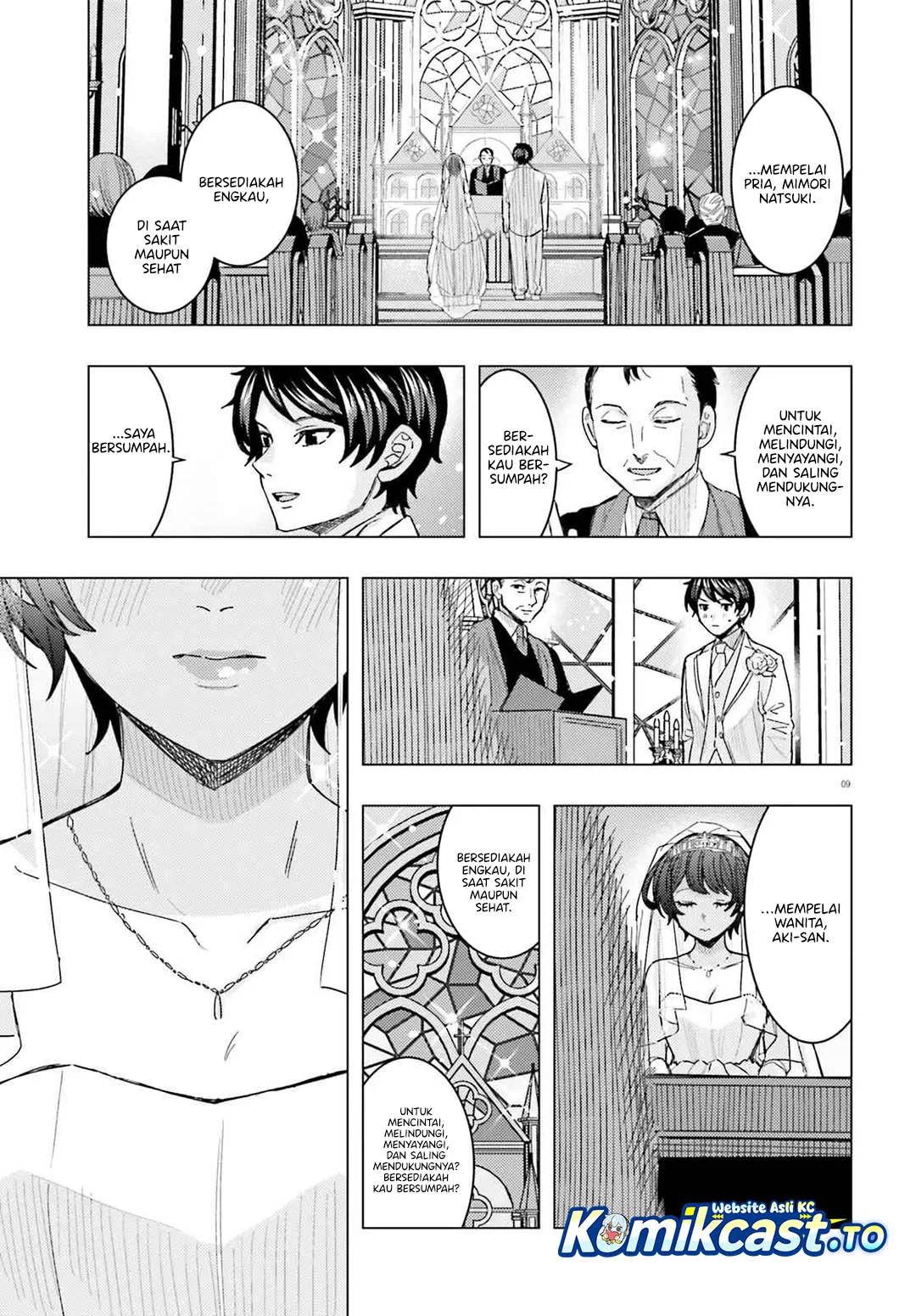 Himegasaki Sakurako wa Kyou mo Fubin Kawaii Chapter 49 - halaman 10