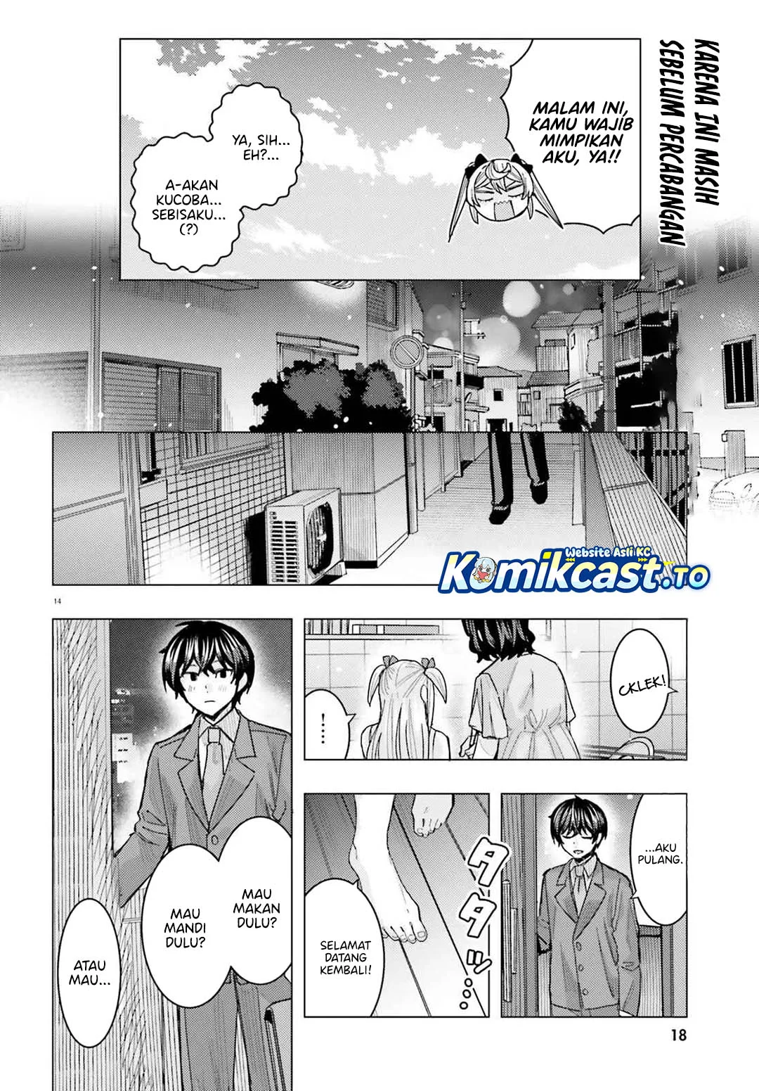 Himegasaki Sakurako wa Kyou mo Fubin Kawaii Chapter 49 - halaman 15