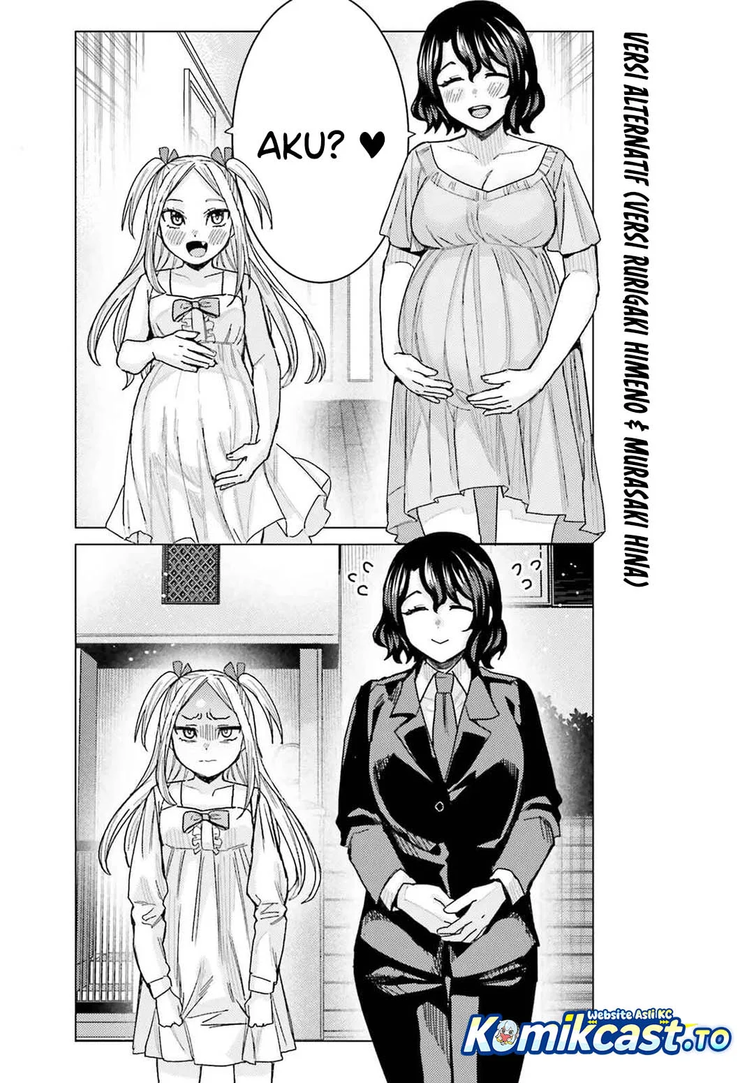 Himegasaki Sakurako wa Kyou mo Fubin Kawaii Chapter 49 - halaman 16