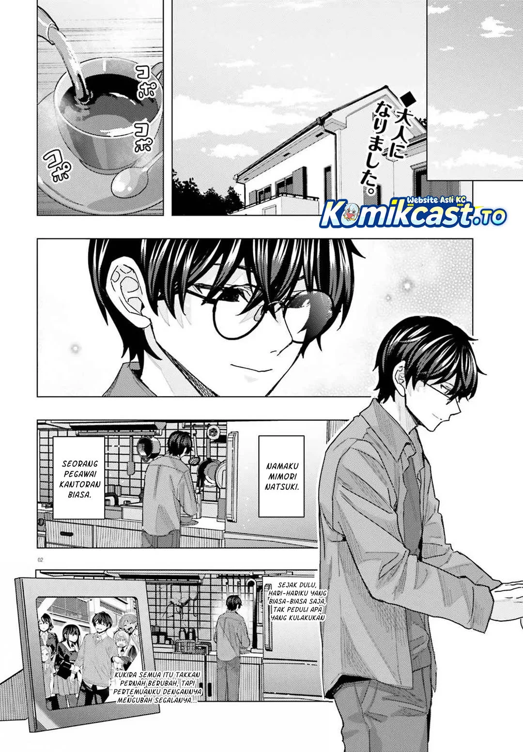 Himegasaki Sakurako wa Kyou mo Fubin Kawaii Chapter 49 - halaman 3
