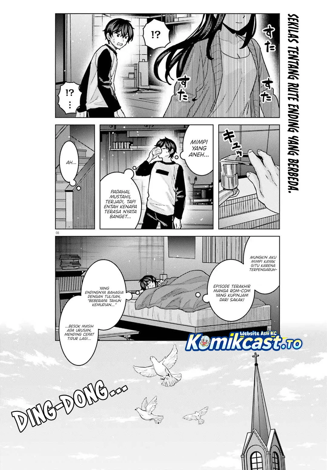 Himegasaki Sakurako wa Kyou mo Fubin Kawaii Chapter 49 - halaman 9