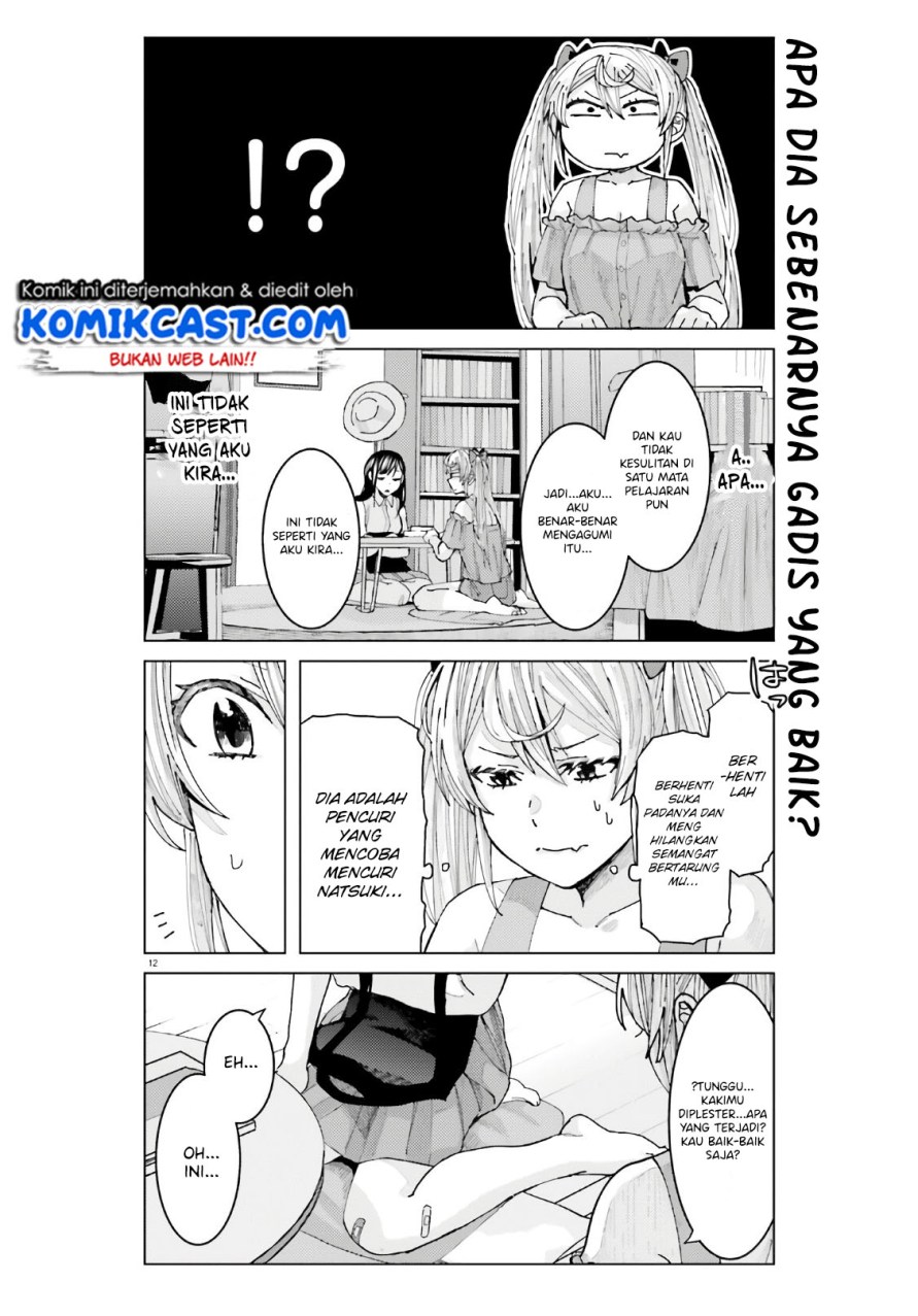 Himegasaki Sakurako wa Kyou mo Fubin Kawaii Chapter 5 - halaman 13
