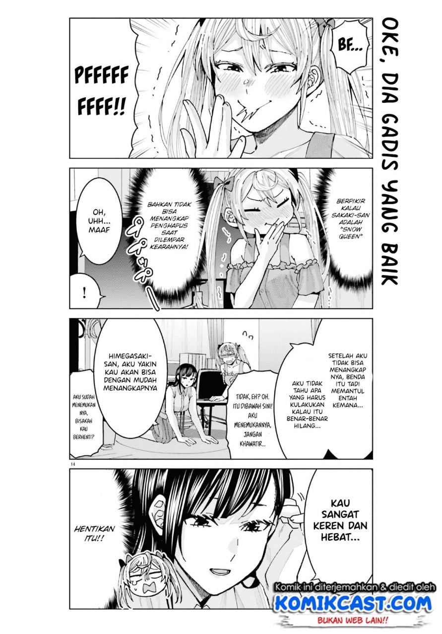 Himegasaki Sakurako wa Kyou mo Fubin Kawaii Chapter 5 - halaman 15