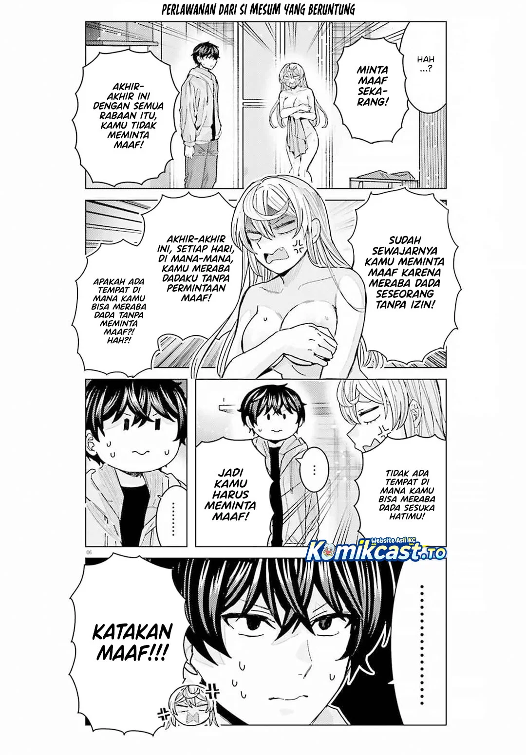Himegasaki Sakurako wa Kyou mo Fubin Kawaii Chapter 50 - halaman 3