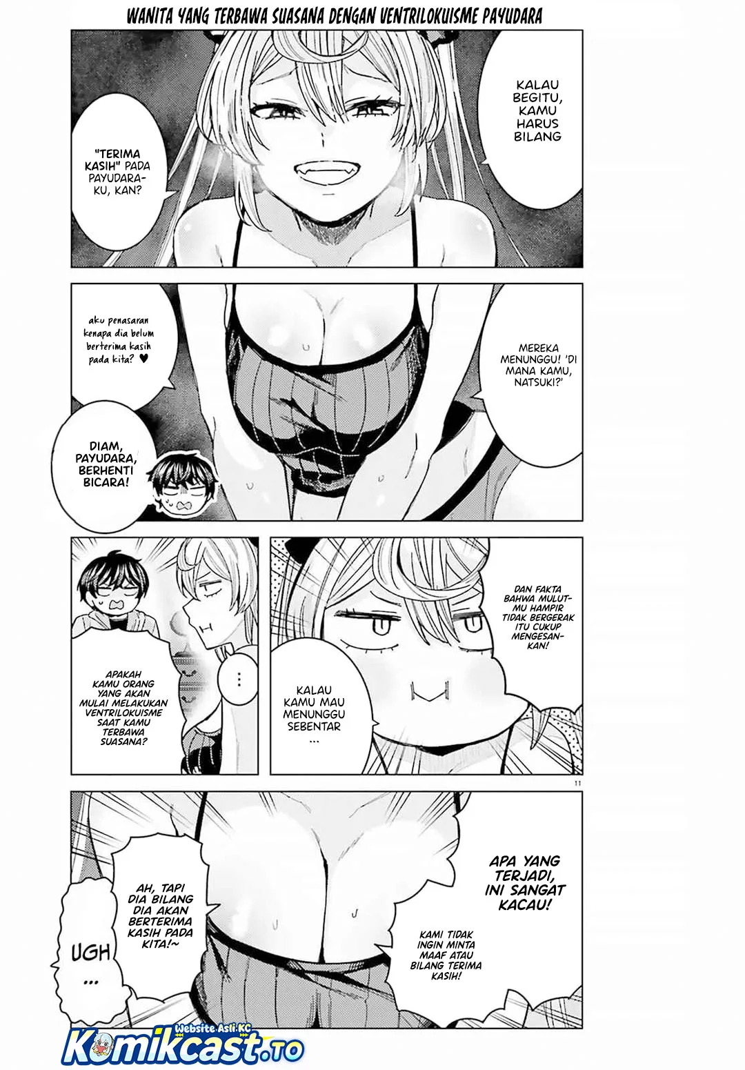 Himegasaki Sakurako wa Kyou mo Fubin Kawaii Chapter 50 - halaman 8