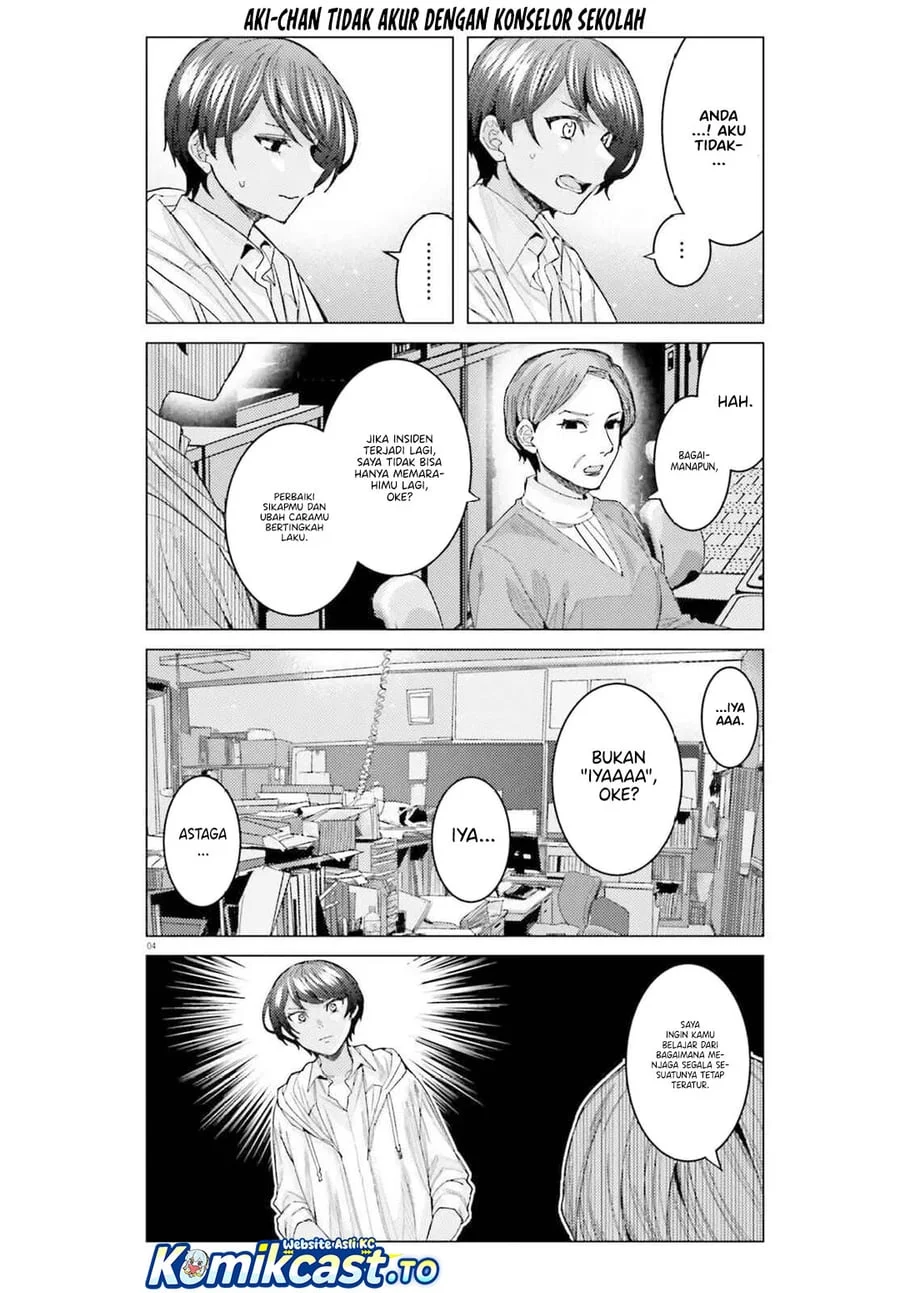 Himegasaki Sakurako wa Kyou mo Fubin Kawaii Chapter 52 - halaman 1
