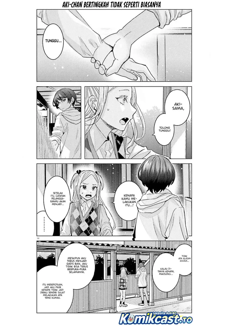 Himegasaki Sakurako wa Kyou mo Fubin Kawaii Chapter 52 - halaman 11
