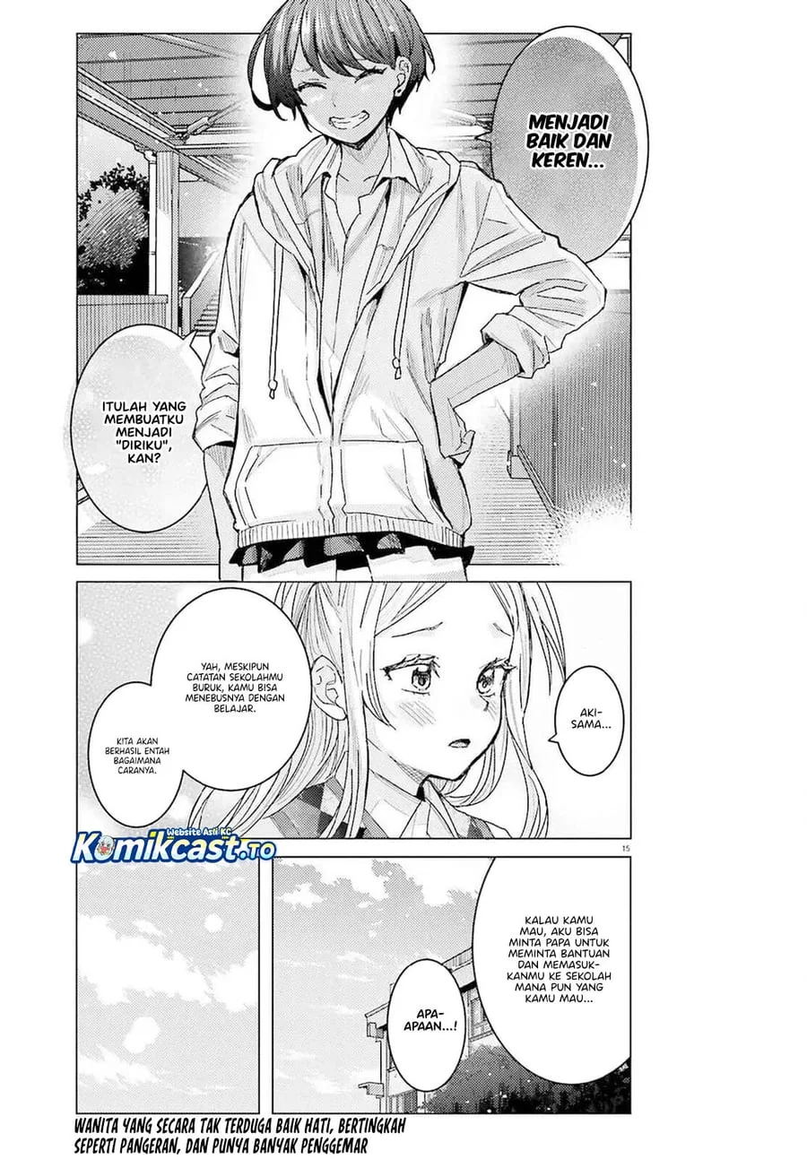 Himegasaki Sakurako wa Kyou mo Fubin Kawaii Chapter 52 - halaman 12
