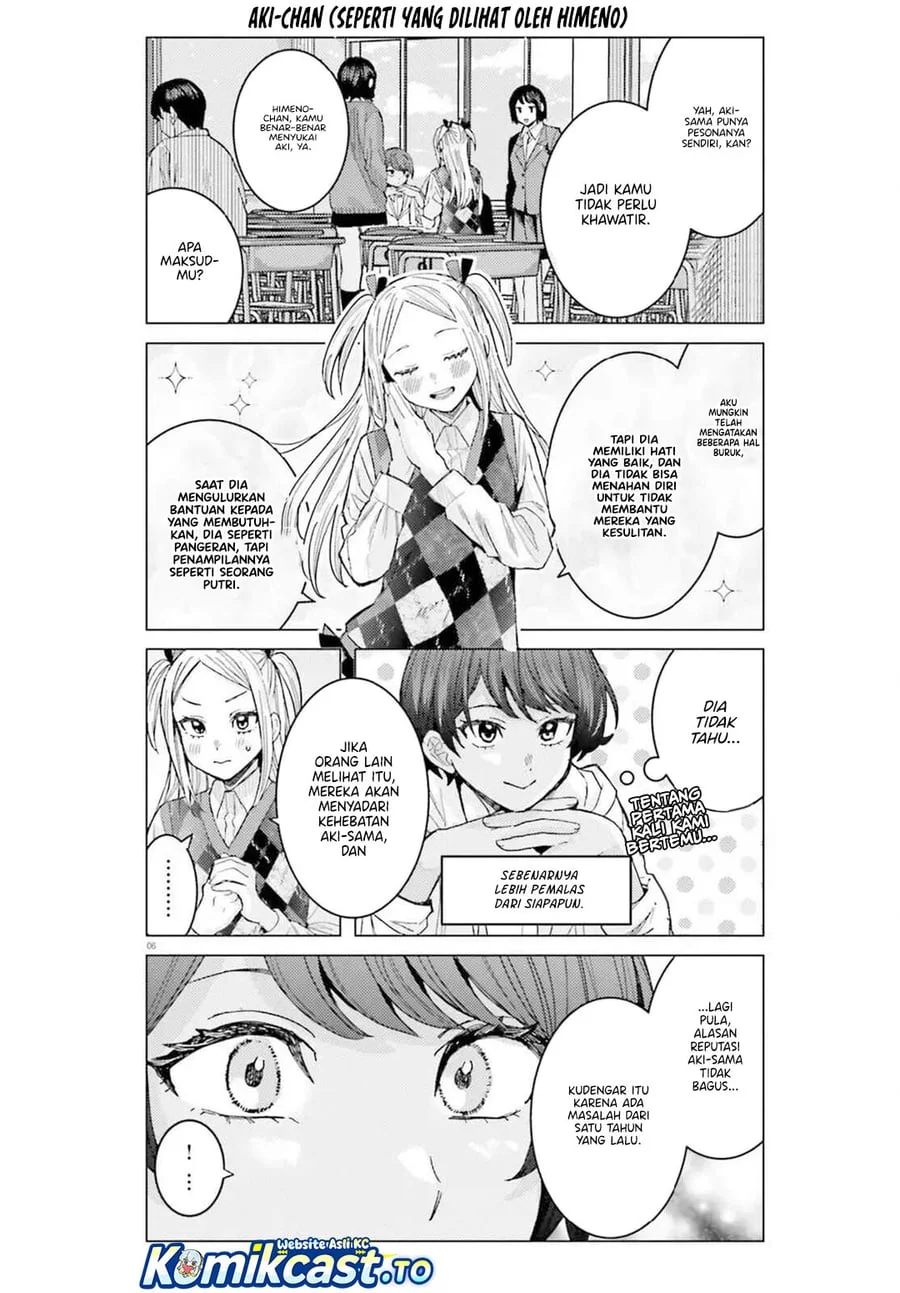 Himegasaki Sakurako wa Kyou mo Fubin Kawaii Chapter 52 - halaman 3