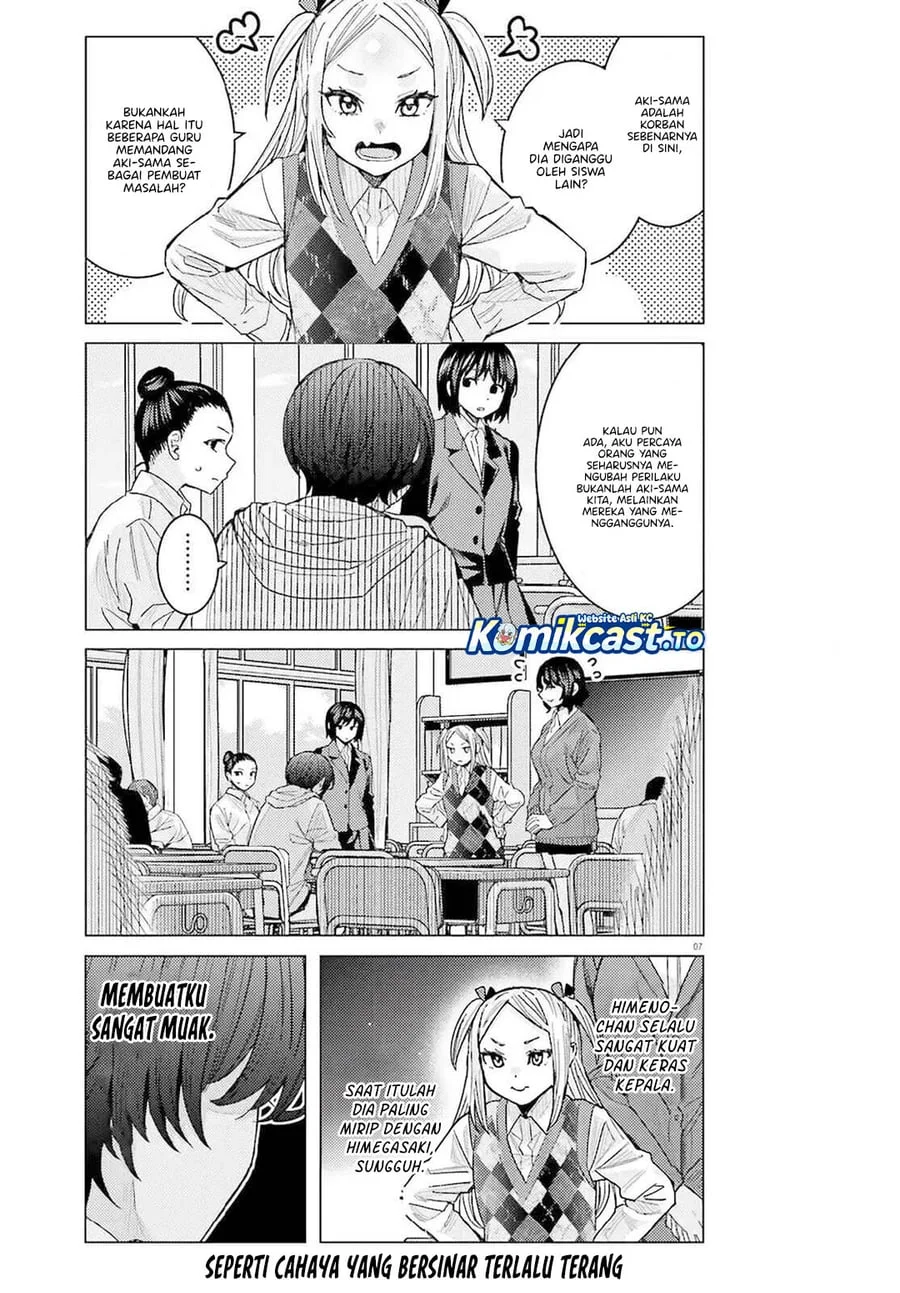 Himegasaki Sakurako wa Kyou mo Fubin Kawaii Chapter 52 - halaman 4