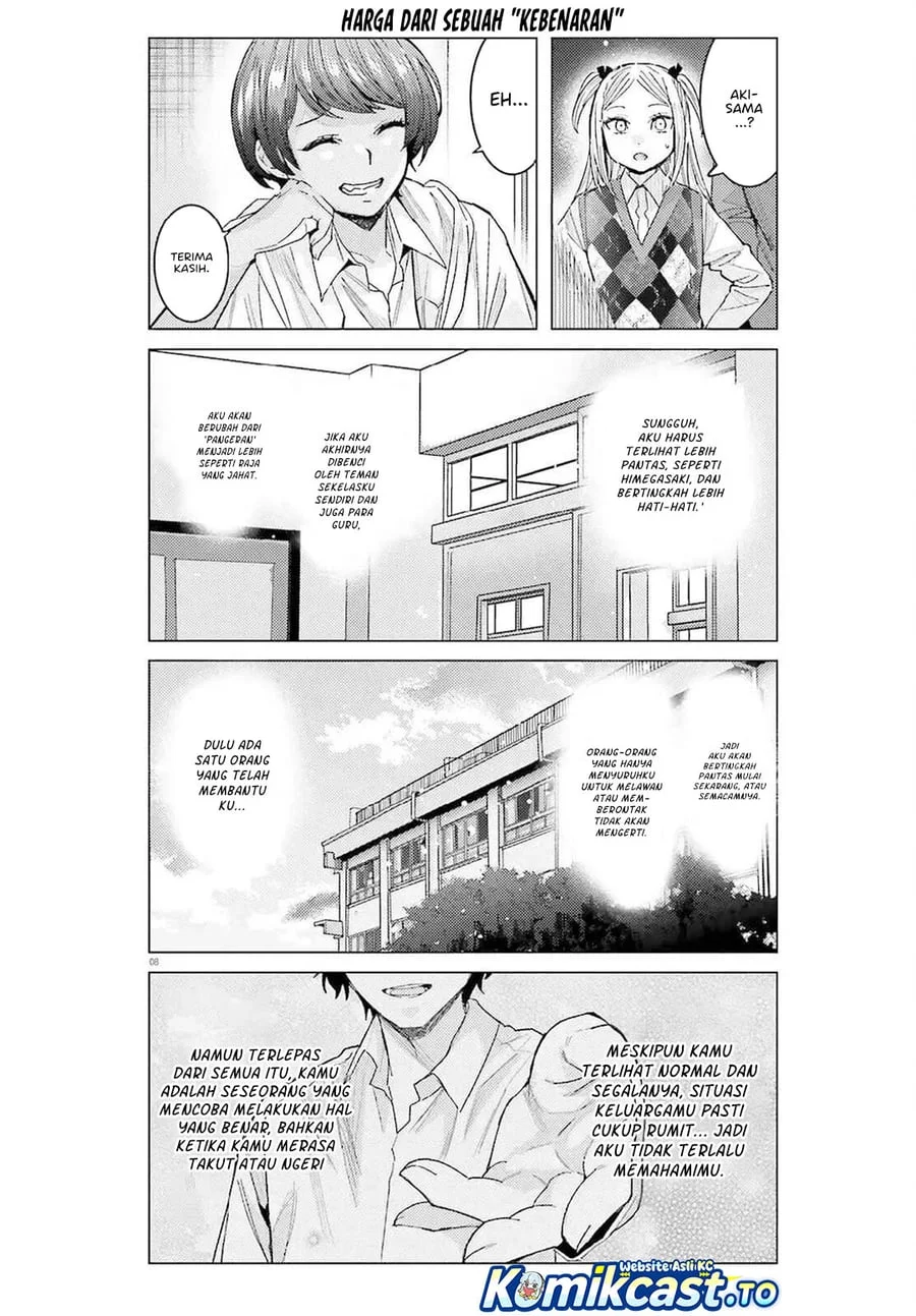 Himegasaki Sakurako wa Kyou mo Fubin Kawaii Chapter 52 - halaman 5