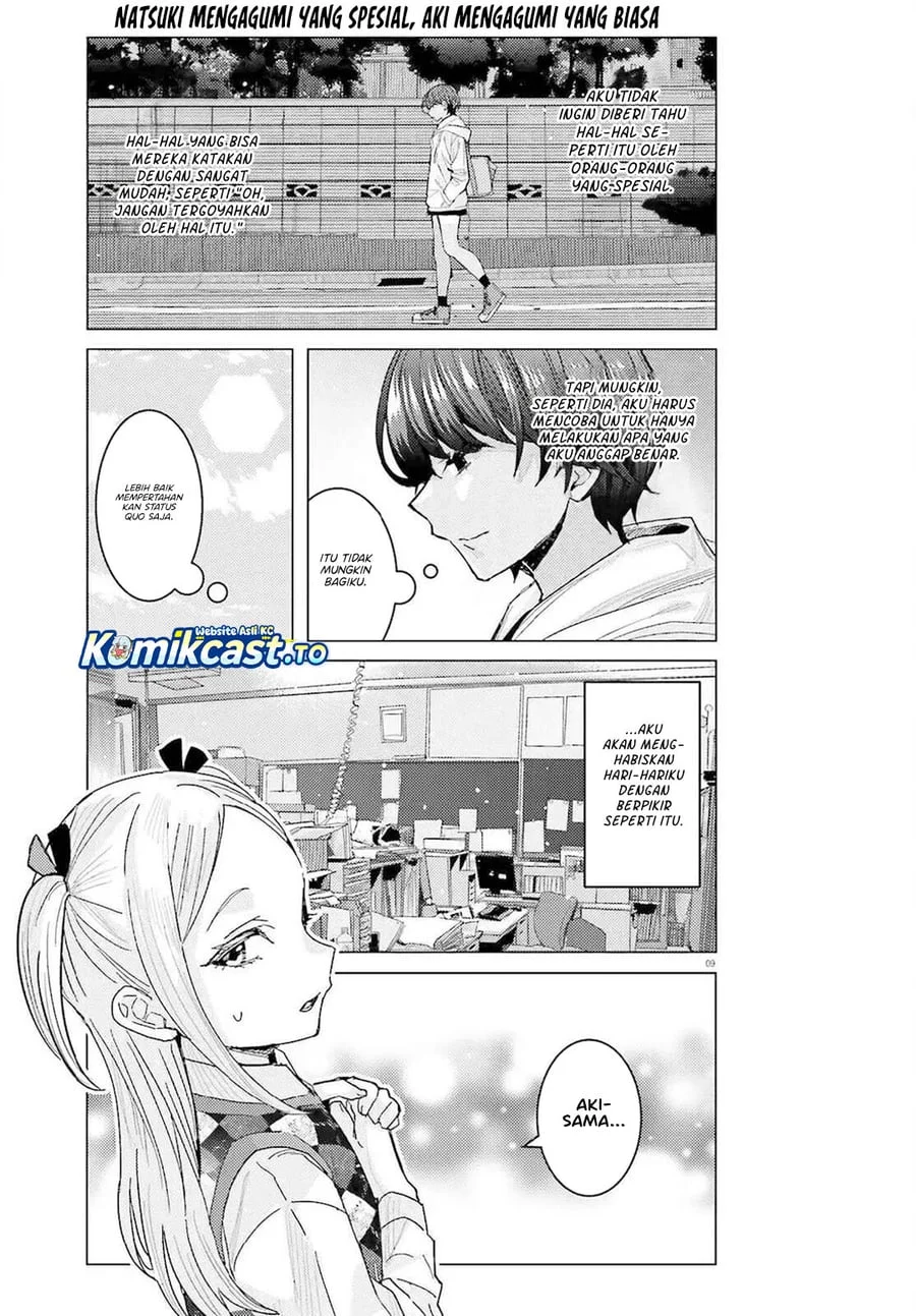 Himegasaki Sakurako wa Kyou mo Fubin Kawaii Chapter 52 - halaman 6