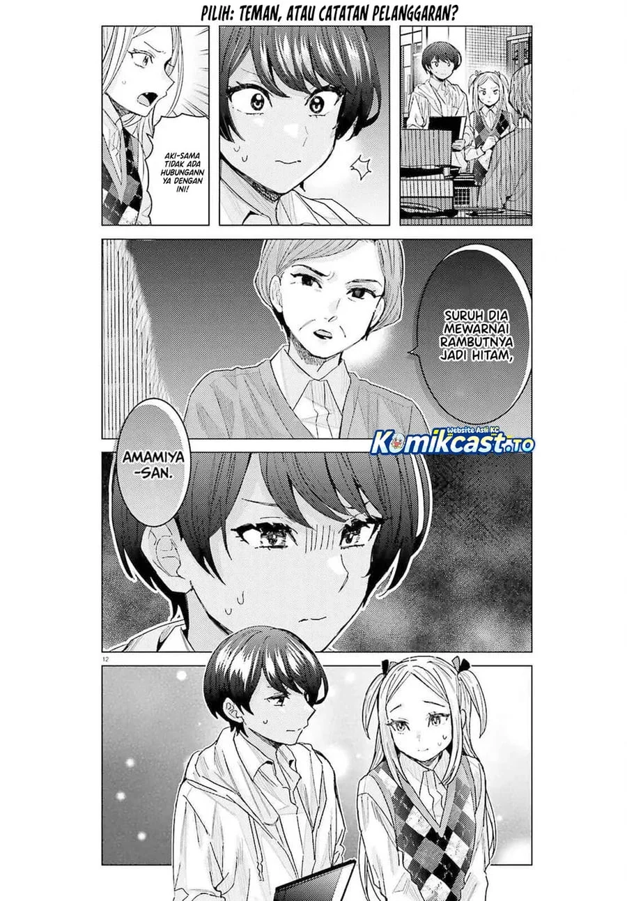 Himegasaki Sakurako wa Kyou mo Fubin Kawaii Chapter 52 - halaman 9