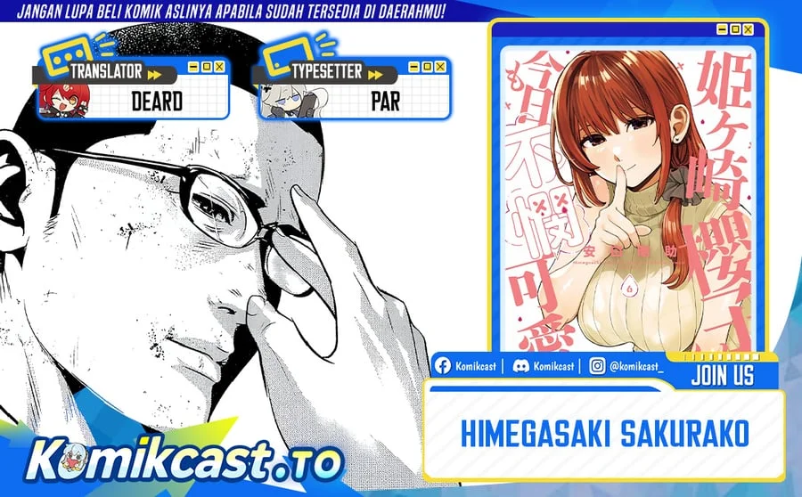 Himegasaki Sakurako wa Kyou mo Fubin Kawaii Chapter 53 - halaman 1
