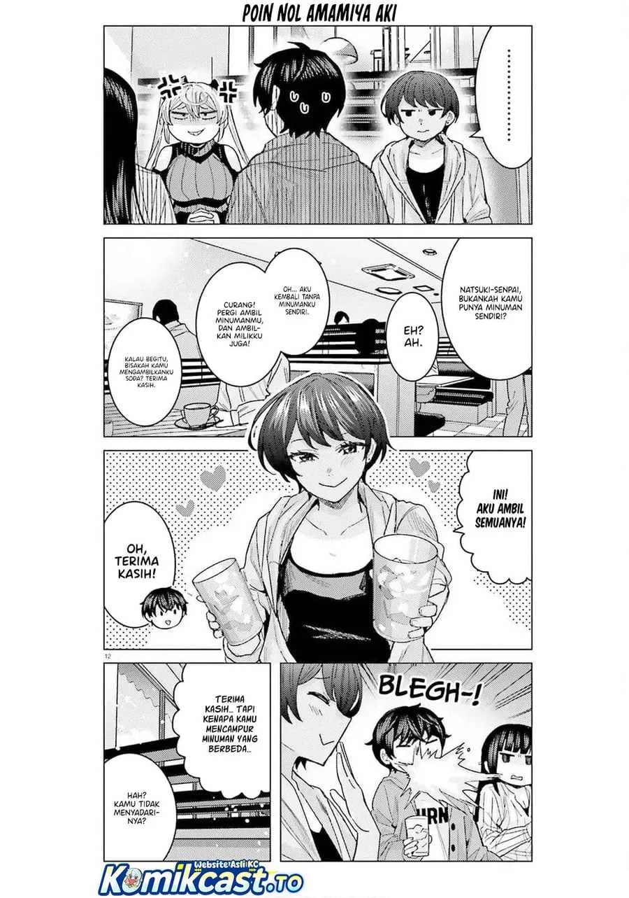 Himegasaki Sakurako wa Kyou mo Fubin Kawaii Chapter 53 - halaman 13