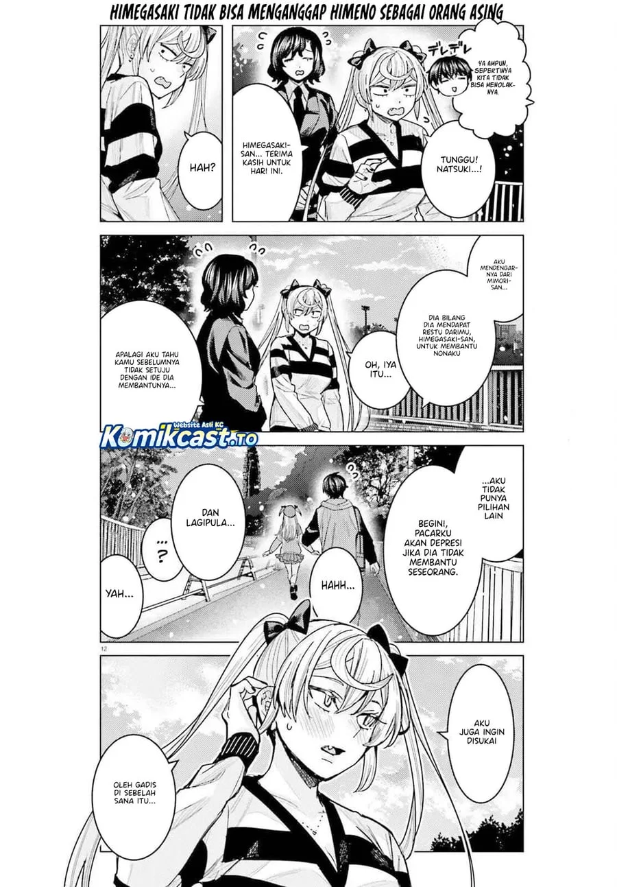 Himegasaki Sakurako wa Kyou mo Fubin Kawaii Chapter 54 - halaman 13