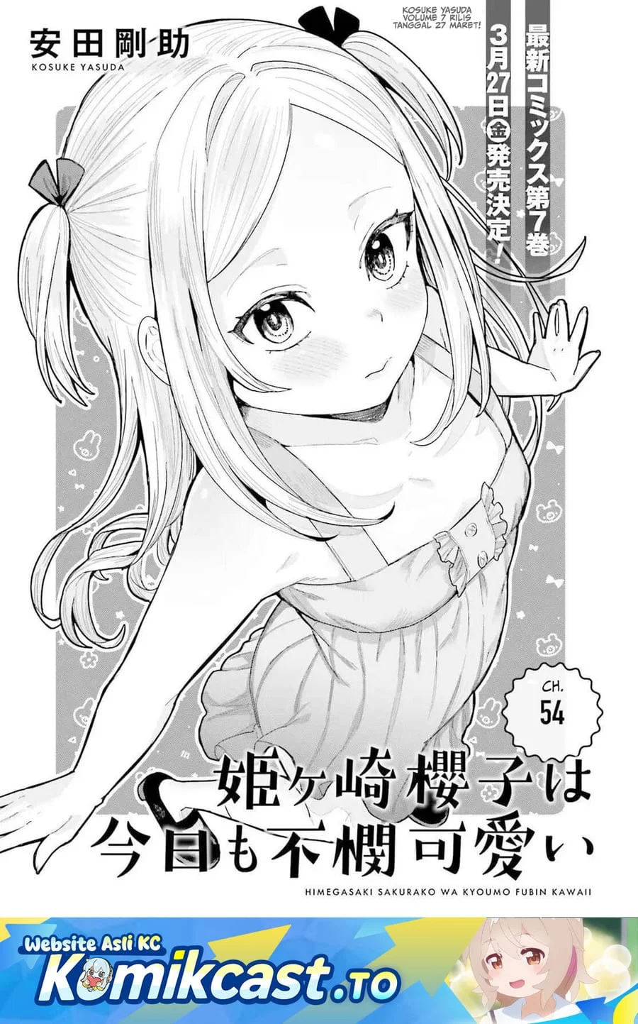Himegasaki Sakurako wa Kyou mo Fubin Kawaii Chapter 54 - halaman 2