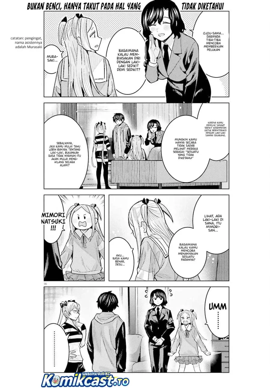 Himegasaki Sakurako wa Kyou mo Fubin Kawaii Chapter 54 - halaman 7