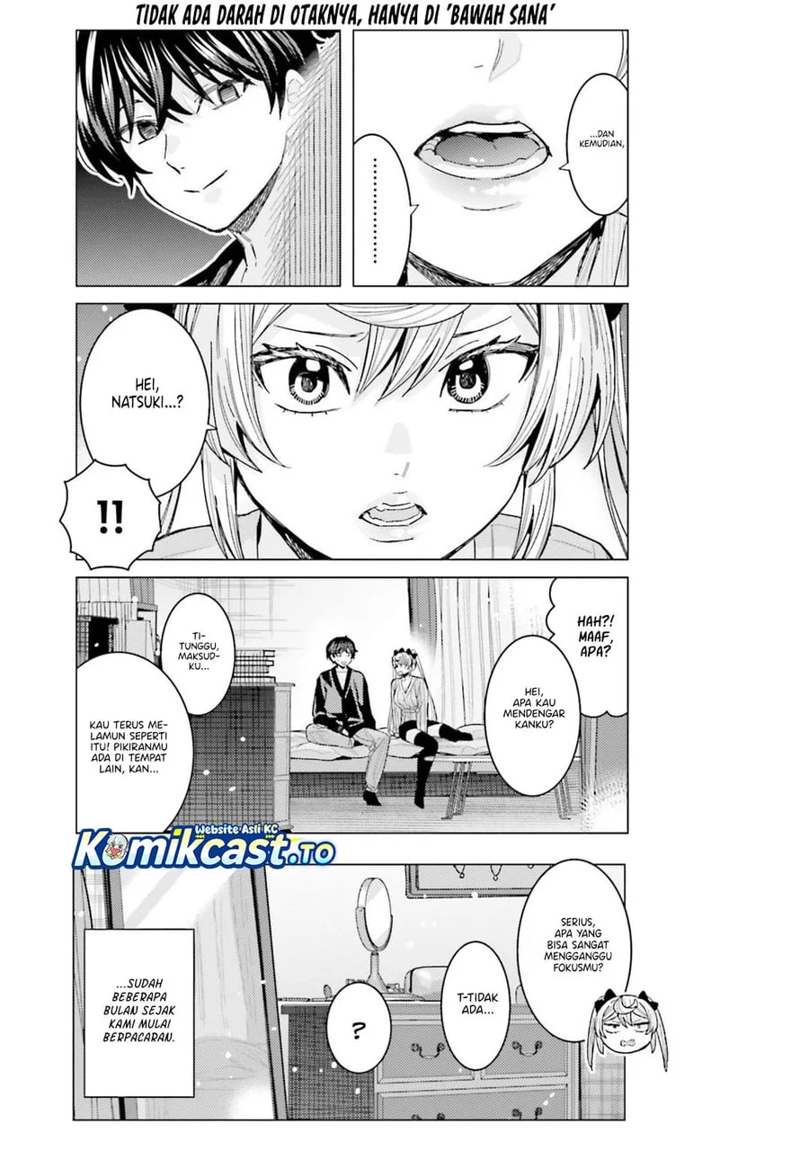 Himegasaki Sakurako wa Kyou mo Fubin Kawaii Chapter 55 - halaman 4