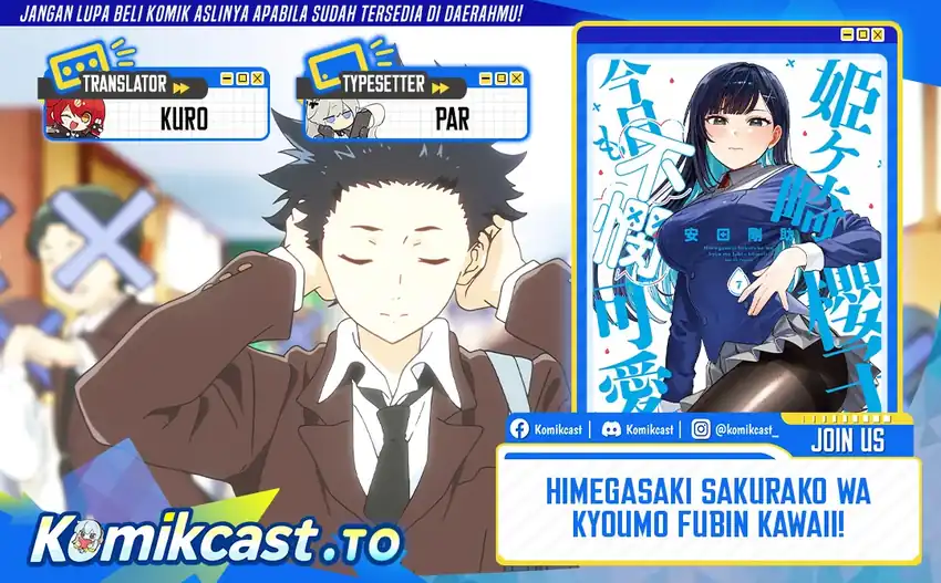 Himegasaki Sakurako wa Kyou mo Fubin Kawaii Chapter 56 - halaman 1