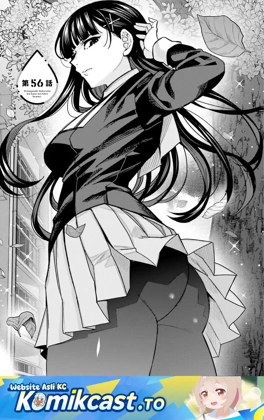 Himegasaki Sakurako wa Kyou mo Fubin Kawaii Chapter 56 - halaman 2