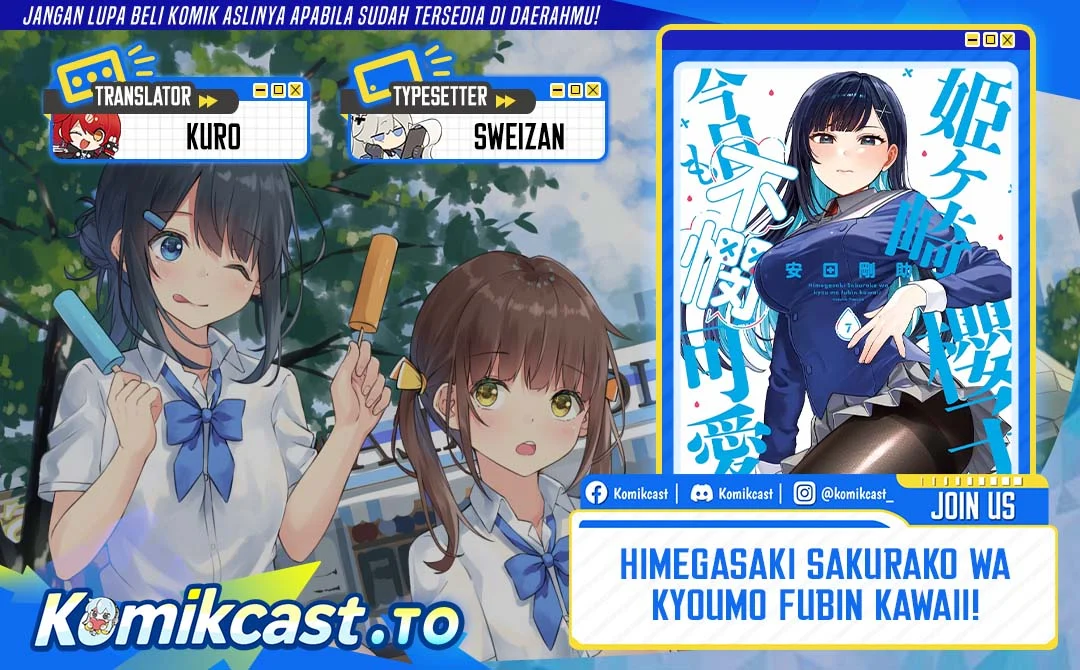 Himegasaki Sakurako wa Kyou mo Fubin Kawaii Chapter 57 - halaman 1