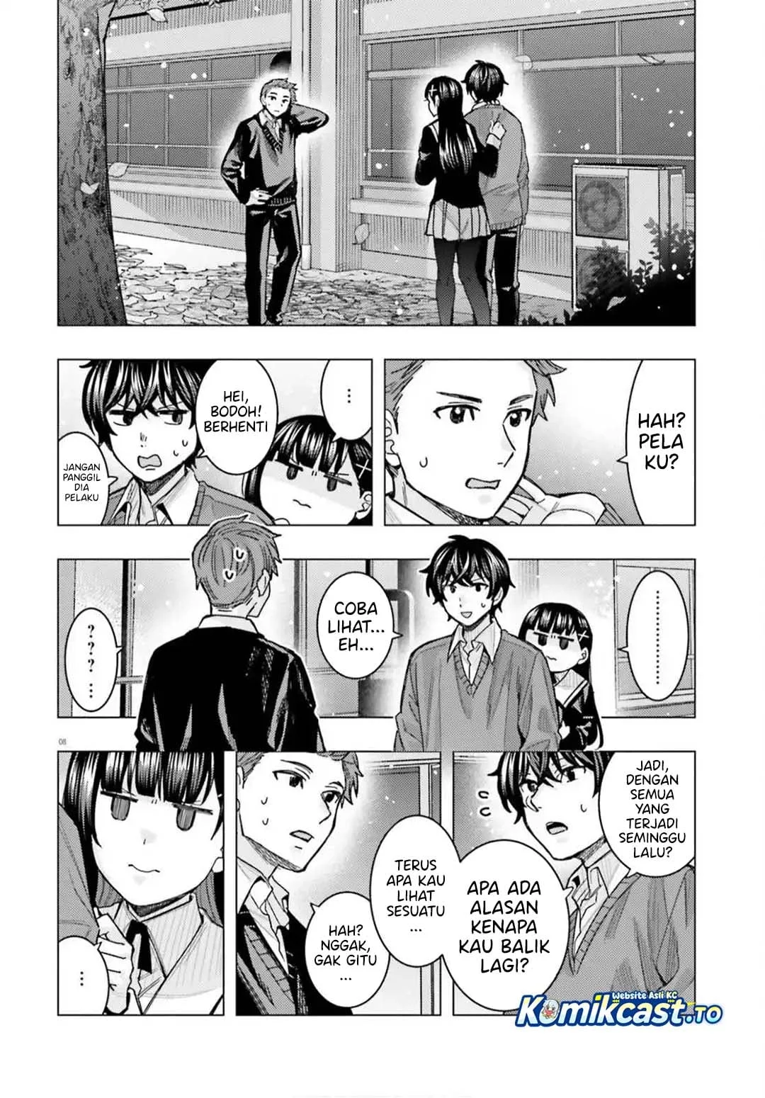 Himegasaki Sakurako wa Kyou mo Fubin Kawaii Chapter 57 - halaman 11