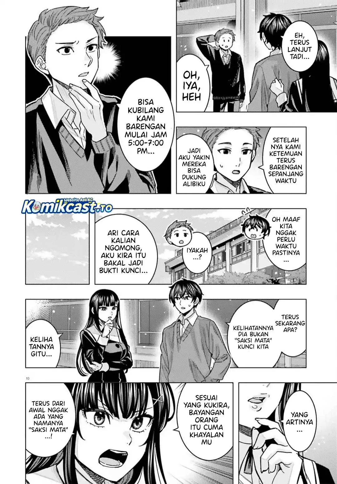 Himegasaki Sakurako wa Kyou mo Fubin Kawaii Chapter 57 - halaman 13